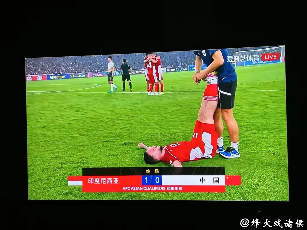 足球世界杯最新赛况直播 足球世界杯最新赛况直播