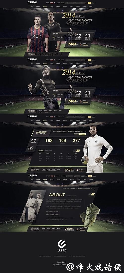 世界杯投注网站官方网址入口 世界杯投注网站官方网址入口