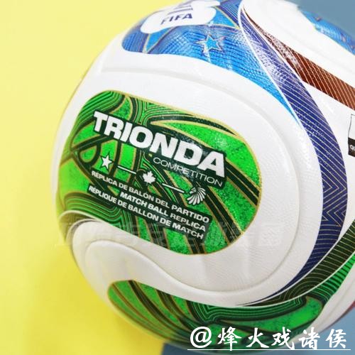 2026年FIFA世界杯官方网站详解 2026年FIFA世界杯官方网站详解